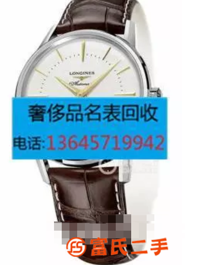 温州上门回收万宝龙手表真正老品牌