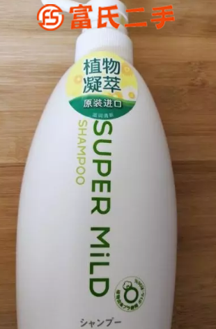 日本资生堂柔净洗发露