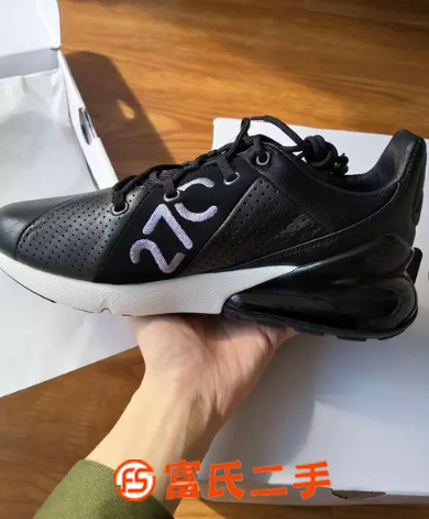 全新耐克airmax码全