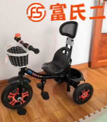 儿童三轮车  50元