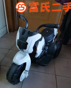 出售儿童充电车  30元