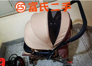 出售  130元