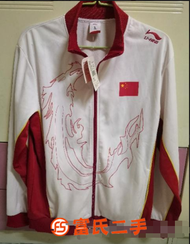 李宁运动衣上衣外套正品
