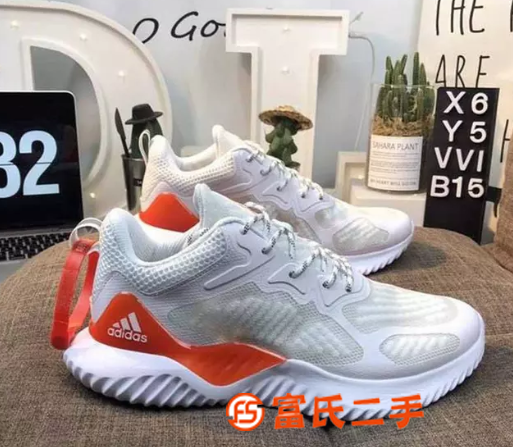 夏季冰丝网面透气跑步鞋休闲鞋学生同款