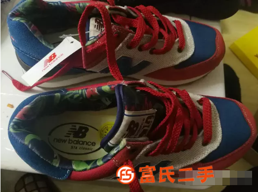 新百伦运动鞋跑步鞋