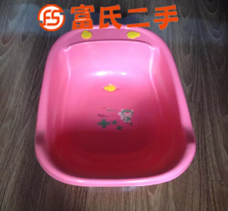 婴幼儿洗澡盆！  25元