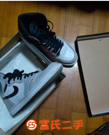 aj1篮球鞋刮刮乐42码，可刮