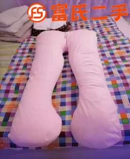 孕妇U形枕  40元