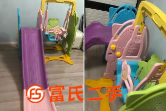 滑梯悠悠  100元