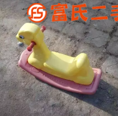 儿童塑料木马  10元