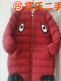 女童棉服20元
