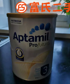 aptamil白金版幼儿配方奶3段  150元