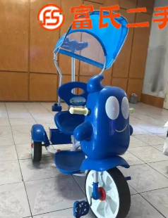 儿童用三轮脚踏车  100元
