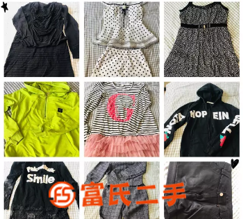 孕妇连体裤  60元