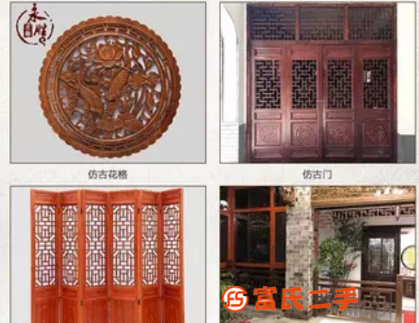仿古门窗报价-山西仿古门窗-永胜木雕仿古门窗厂家