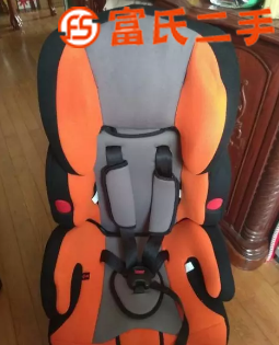 舒童乐宝宝车用安全椅  122元