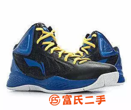 全新的李宁运动鞋，鞋子是全新的，鞋盒都在​‌‌​‌