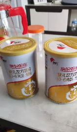 出售旗帜帜亲1段奶粉  220元