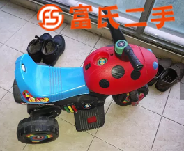 小孩电动小滑动车  150元