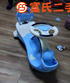 儿童扭扭车  40元