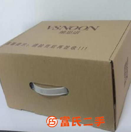 丰祺纸品(图)-鞋盒哪家好-企石鞋盒