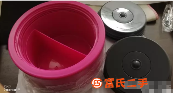 美国aladin阿拉丁 便携保温饭盒 玫粉色