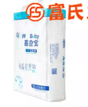 工厂代加工品牌纸尿裤转让