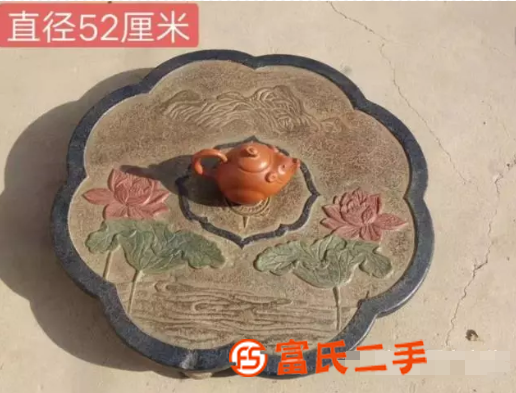 赏盘~茶盘 材质~青石 一石整雕，高浮雕莲花图案，施彩绘品相