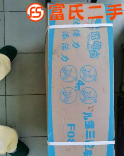 儿童手推三轮车  120元