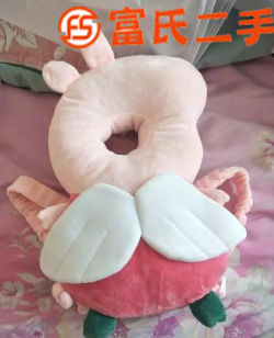 防摔神器  15元