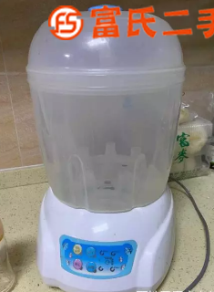 小白熊奶瓶消毒锅  75元