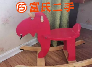 宜家儿童小木马  80元