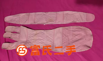 产后收腹带  20元