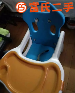 儿童座椅  20元