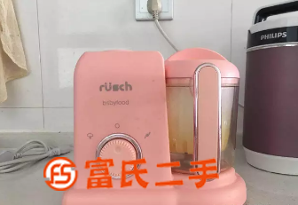 辅食机  30元