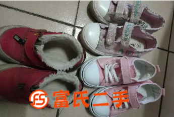 小孩子鞋  5元
