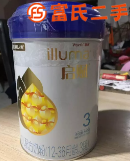 启赋奶粉3段  180元