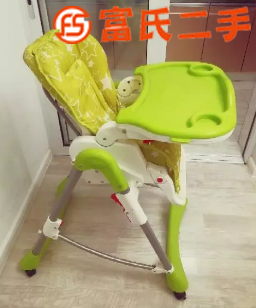 宝宝椅  50元
