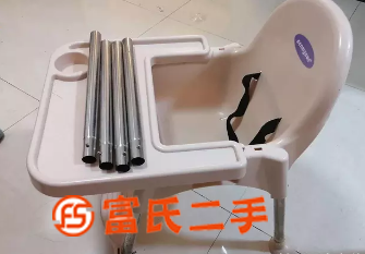 清倉(cāng)嬰兒餐椅餐桌處理  15元