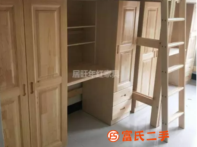新中式实木沙发-新中式实木沙发厂家-特旺家具(推荐