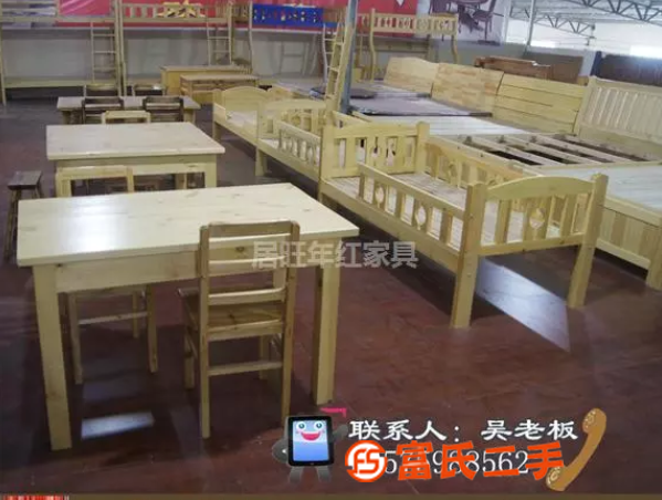 新款实木沙发供应商-新款实木沙发-【特旺家具】款式