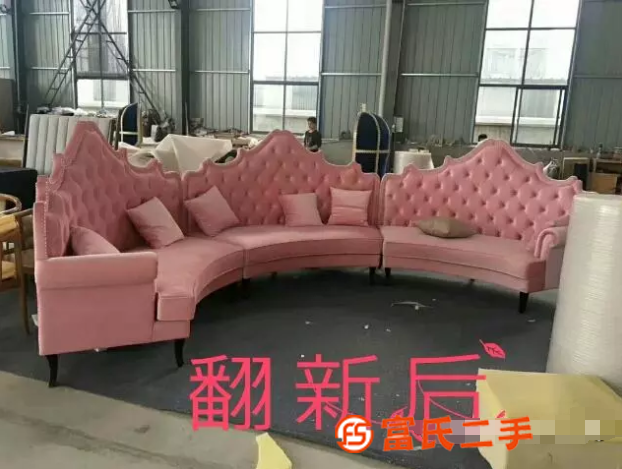 专业定做维修沙发，家具