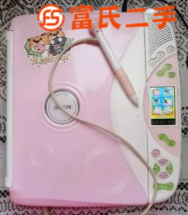 搬家急出步步高點(diǎn)讀機(jī)  280元