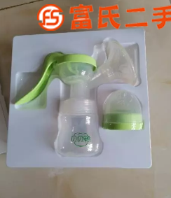 吸奶器  30元