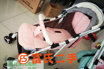 嬰兒車九成新  50元