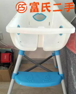 兒童餐椅  50元