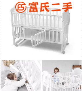婴儿床+床垫=锦州市内自提  300元