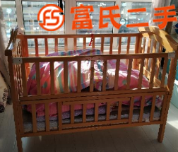 婴儿床  600元