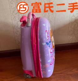 儿童小皮箱 mini小皮箱 出门携带方便  100元