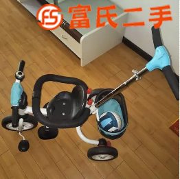 兒童三輪車  80元